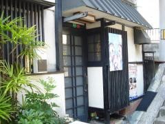 ひさ川