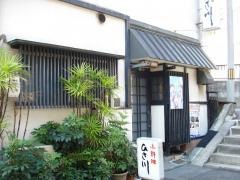 ひさ川