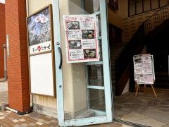 たかせ瓦そば門司港レトロ店