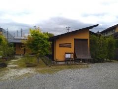 手打ちそばみやかわ