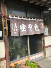 武田そば屋