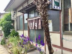 武田そば屋