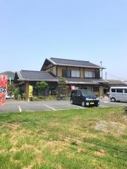 和田久