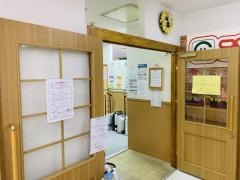 こどもクラブ　イオン札幌麻生教室