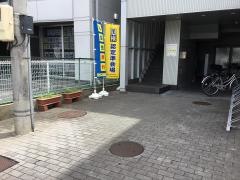 個別指導塾の明光義塾中村教室