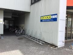 個別指導塾の明光義塾中村教室
