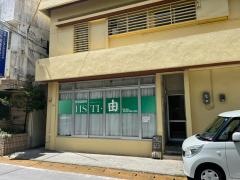 骨格調整ＨＳＴＩ・由