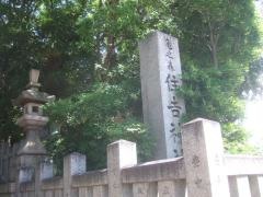 亀之森住吉神社