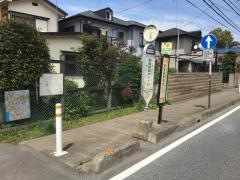 「新座柳瀬高校入口」バス停留所