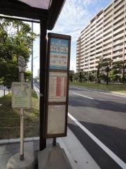 「ベイモール」バス停留所