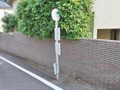「玉林台駐在所」バス停留所