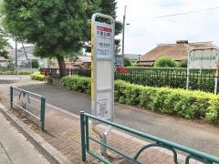 「児童公園(狛江市)」バス停留所