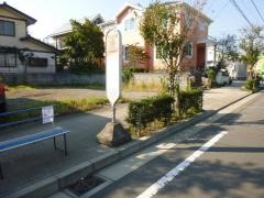 「グリーンハイム前」バス停留所