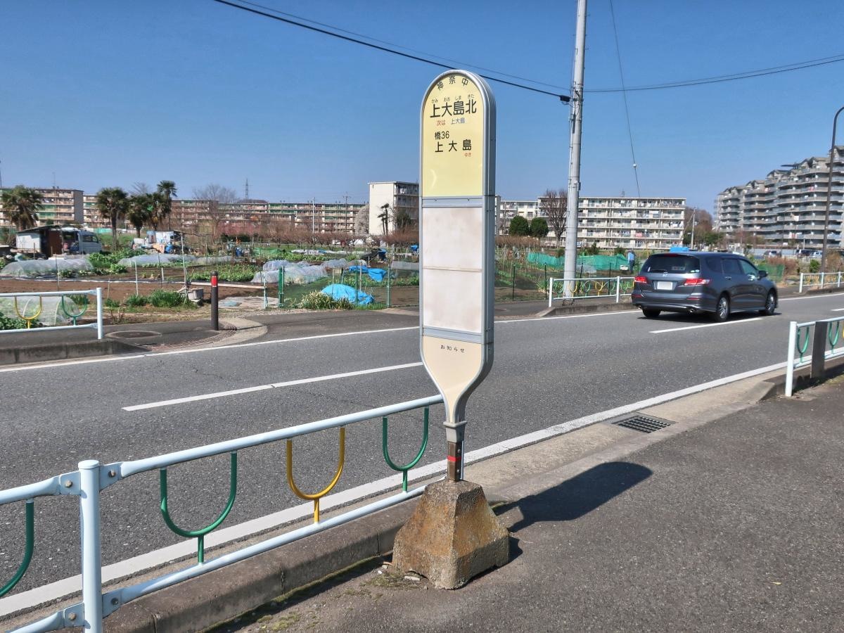 バス停外観