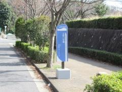 「玉野川学園(ゆとりーと)」バス停留所