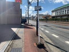「西高前」バス停留所