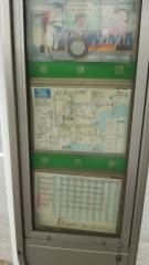「大道町」バス停留所