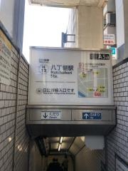 八丁堀駅