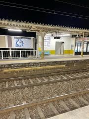 戸田駅