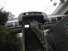 中ふ頭駅