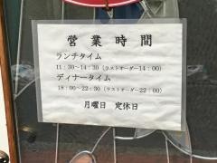 ベネディーレ