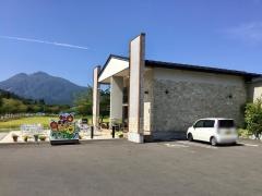 野市里