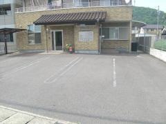 ことづか接骨院