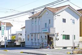 内山接骨院