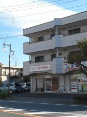 さくら通り整骨院