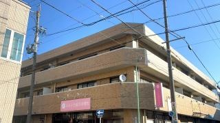 なみよせ鍼灸接骨院