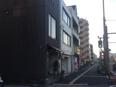 平松接骨院
