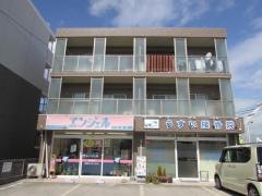 うすい接骨院