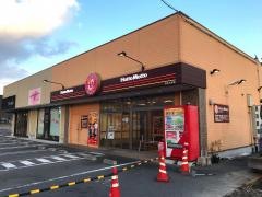 ほっともっと　岩出川尻店