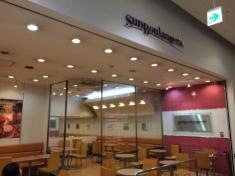 ヴィド・フランス　サンブーランジュリ大宮宮原店