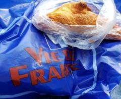 ヴィド・フランス　サンブーランジュリ大宮宮原店