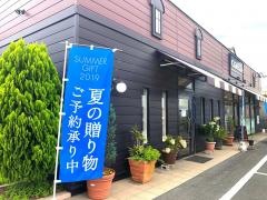 シャトレーゼ　天理店
