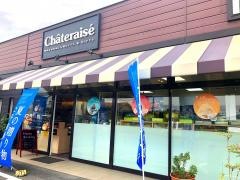 シャトレーゼ　天理店