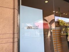 ｅａｒｔｈ　ｍｕｓｉｃ&ｅｃｏｌｏｇｙ　シャミネ松江