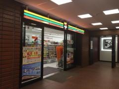 セブンイレブン　銀座地下街店
