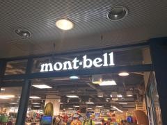 ｍｏｎｔ－ｂｅｌｌ　京都店