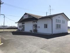 仁科薬局　青葉店