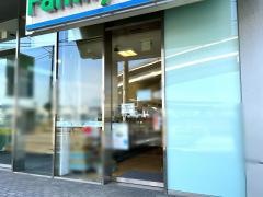 ファミリーマート　オンワードベイパークビル店