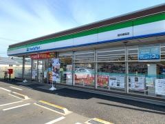 ファミリーマート　那珂横堀店