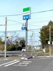 ファミリーマート　那珂横堀店