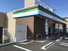 ファミリーマート　秦野本町二丁目店