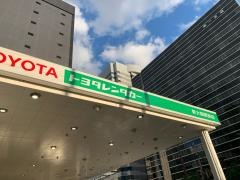 トヨタレンタリース大阪新大阪駅前店