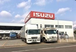 いすゞ自動車東北仙台支店
