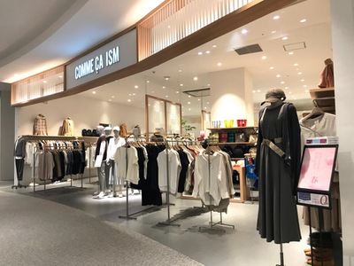 マーケットピア ｃｏｍｍｅ ｃａ ｉｓｍ イオンモール津南