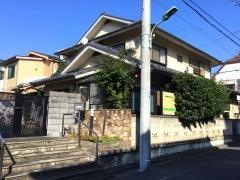 グループホームたちばな弐番館