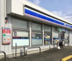 ローソン　小山東黒田店